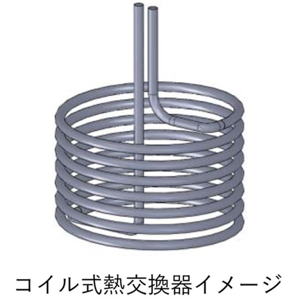 コイル式の熱交換器の効率を向上させたいです