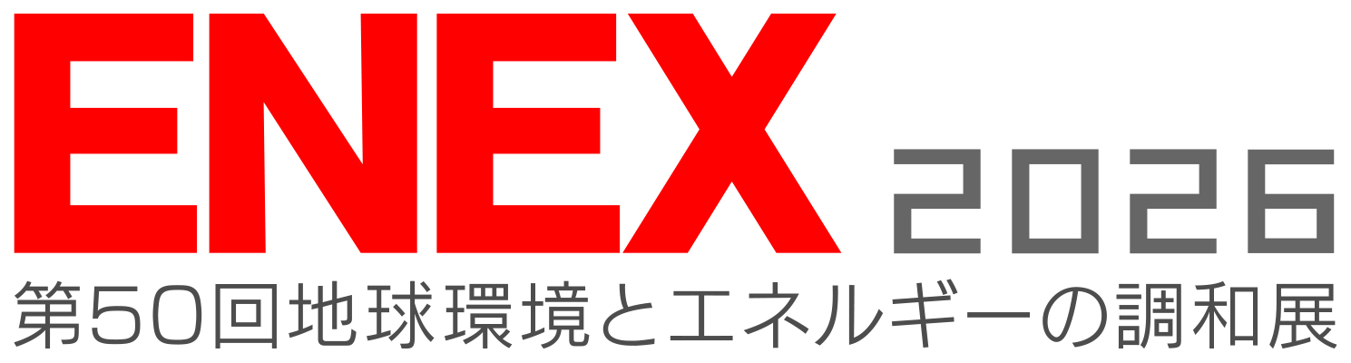 ENEX 2026＠東京ビックサイト　出展のお知らせ